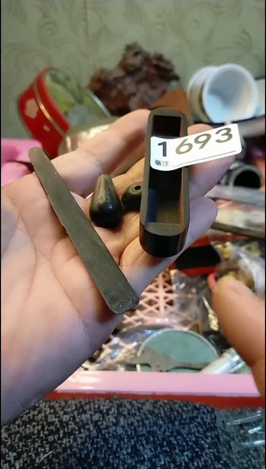 鴻****爺纪年坊杂项甄选专属链接