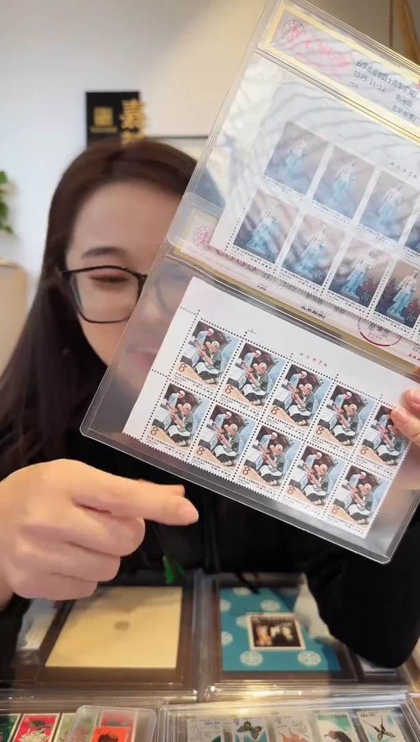 【闪购商品】J50 逝世四十周年四方联