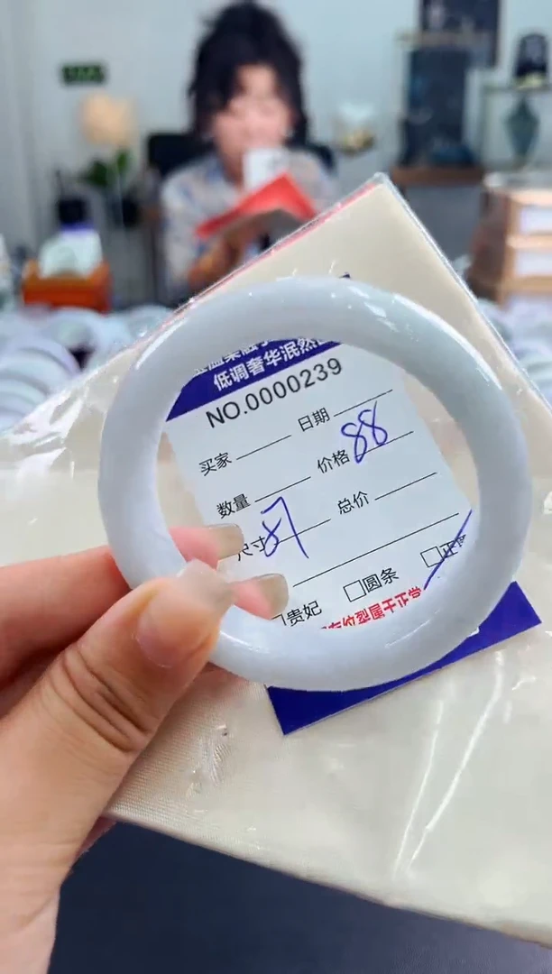 翡翠手镯未镶嵌天然缅甸A货翡翠