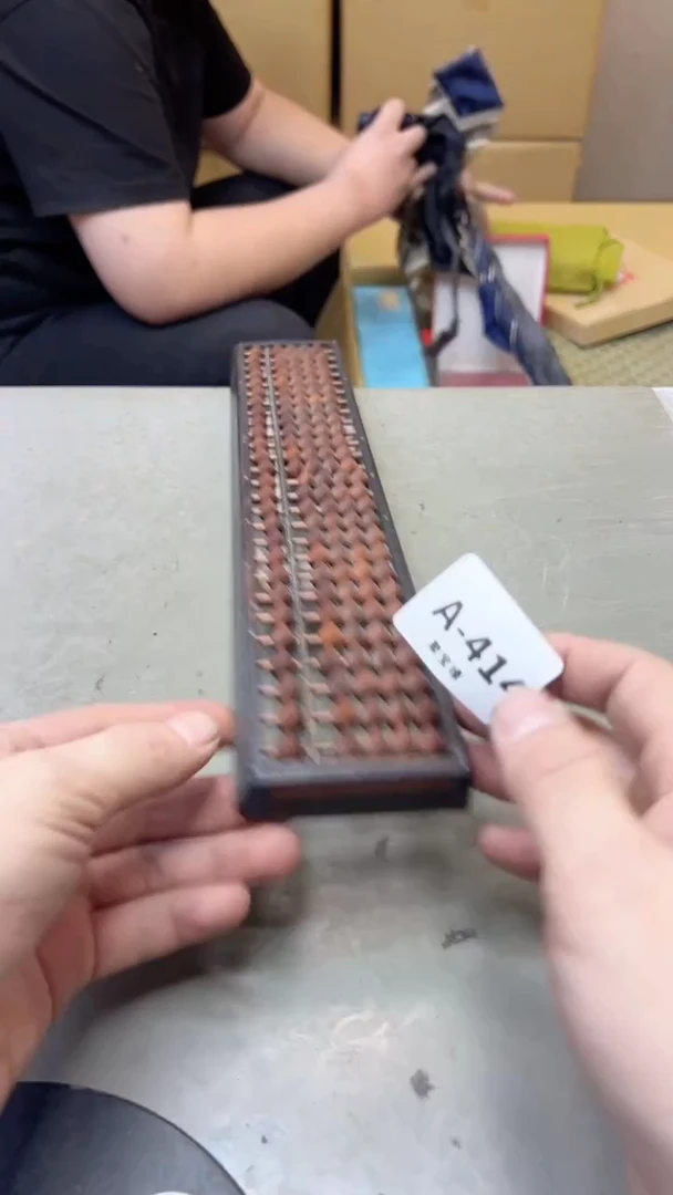 【闪购商品】瓷片414聚宝缘海淘精选