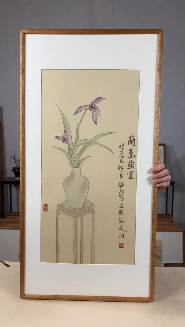 国画手绘*兰气盈室*47*92cm带框发货