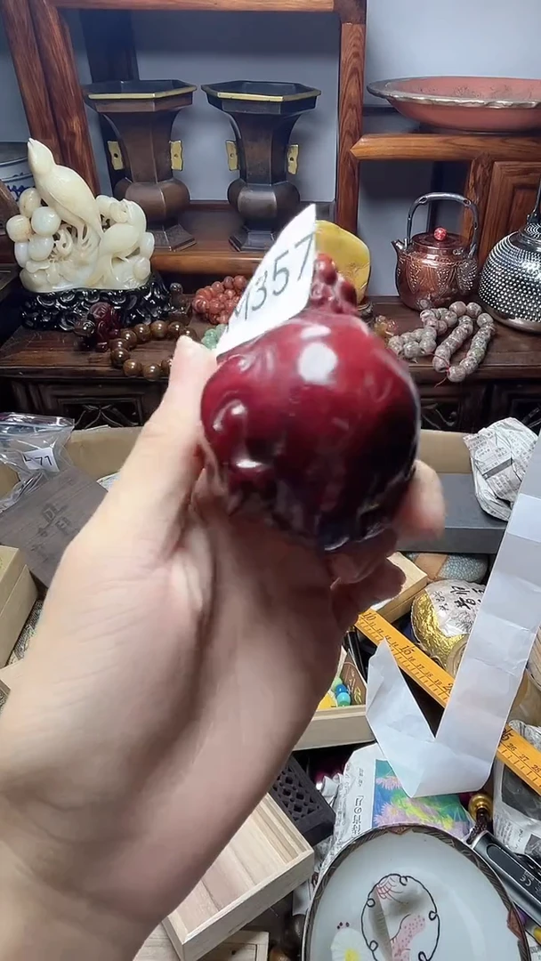 1琉*苣瓷器瓷器瓷器瓷器