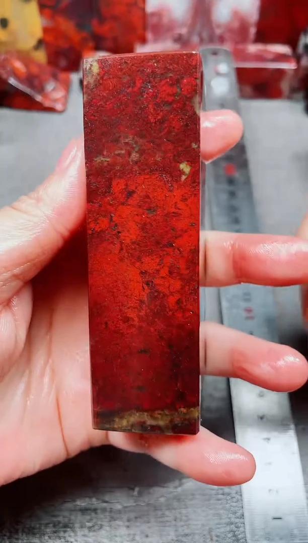 玉桂林鸡血玉素章3.0左右--17