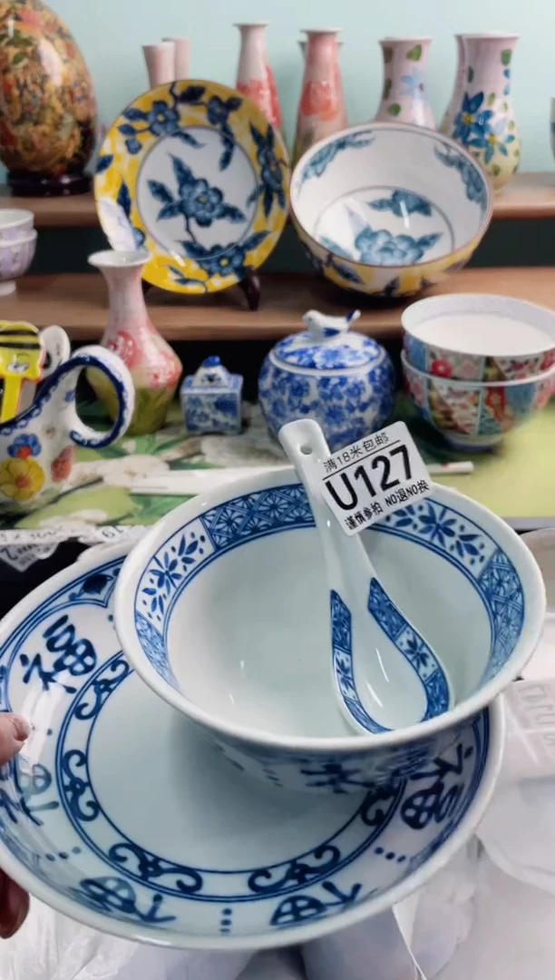 陶瓷风**者XU127*******