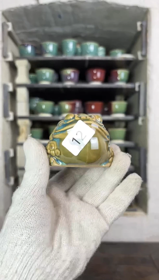 【闪购商品】摆件钧瓷窑变精品茶器