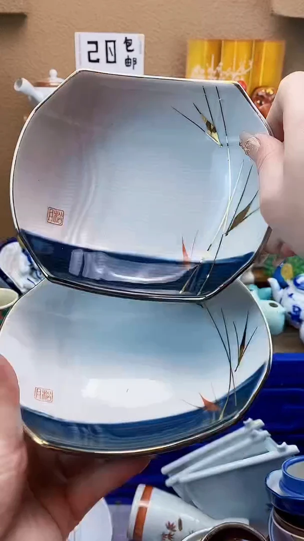 瓷片研*记xxxxxxxx123xxxx