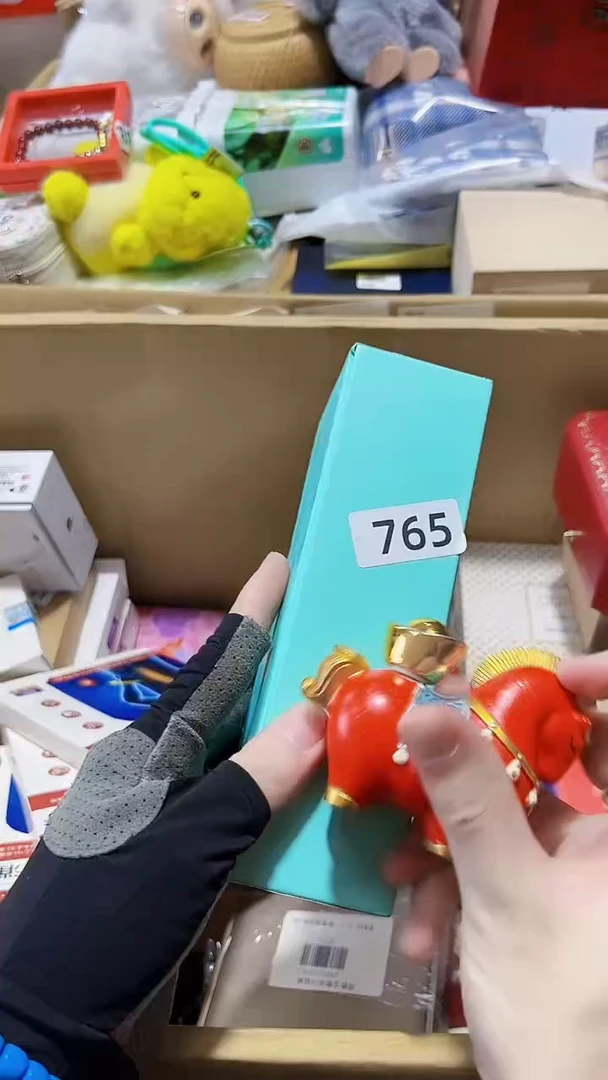 瓷片陶茶666文玩周边多人