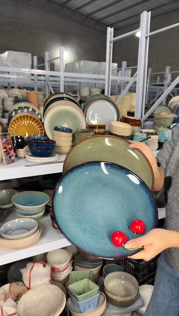 陶瓷外贸尾货瑕疵满20包邮X2大盘