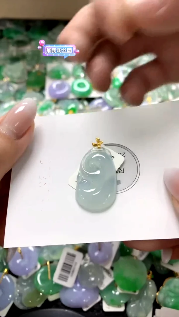 颈饰18K金镶嵌翡翠a货支持复检百元以上9元证书费自理