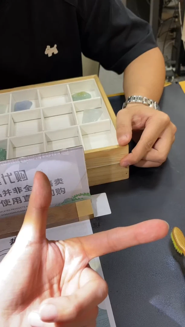 定制翡翠未镶嵌镱*～毛货-不退不换