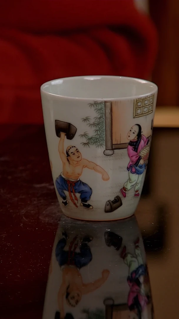 喜颜心造柴窑胎粉彩民俗风掇石图闻香杯