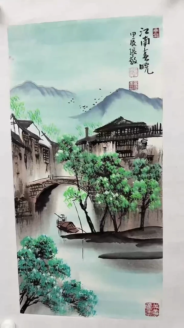 国画张敬老师国画精品