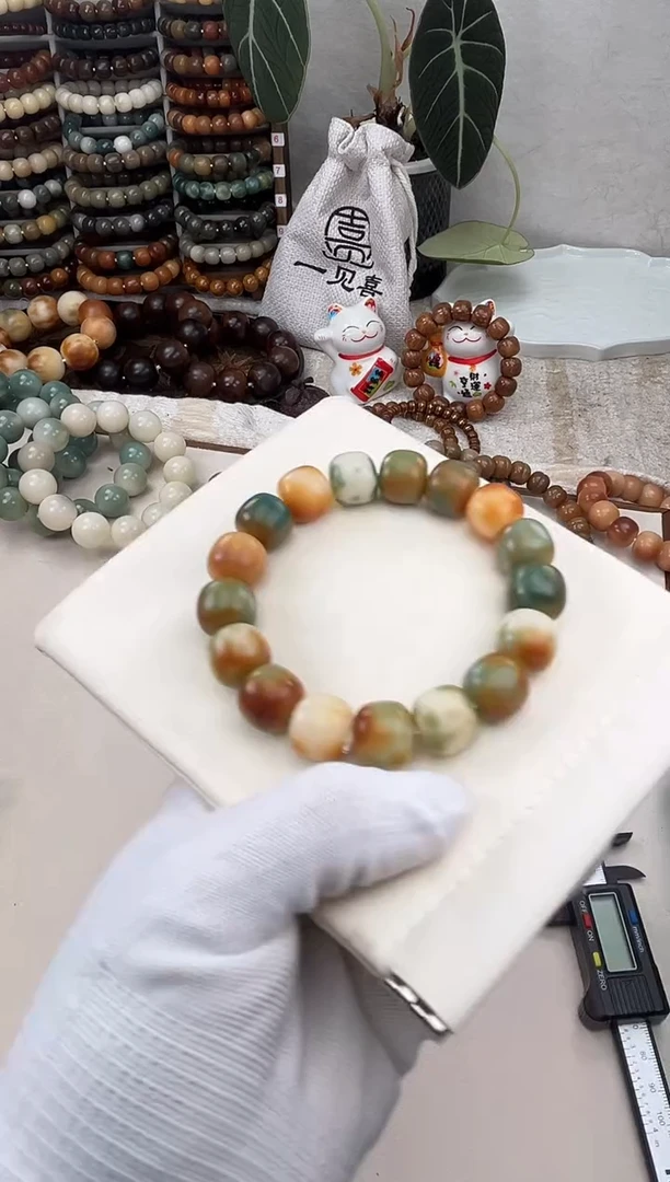 菩提根/象牙果吊坠k613卡15.5 干磨