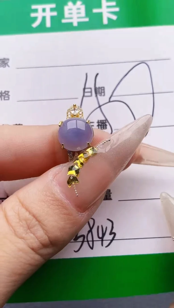 银S925镶嵌戒指翡翠3843