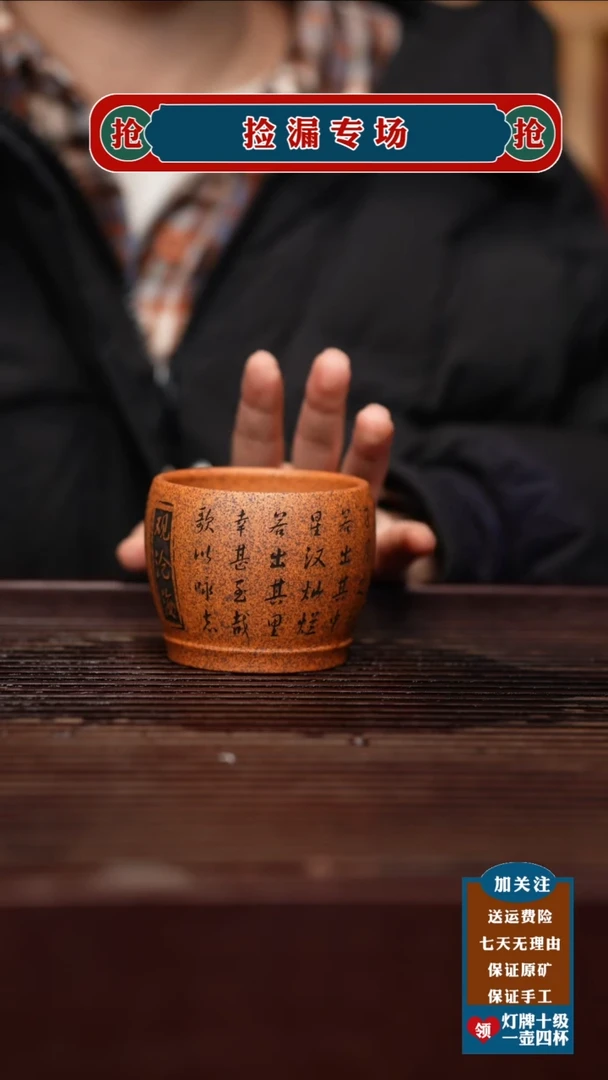 茶壶紫砂宜兴原矿紫砂壶