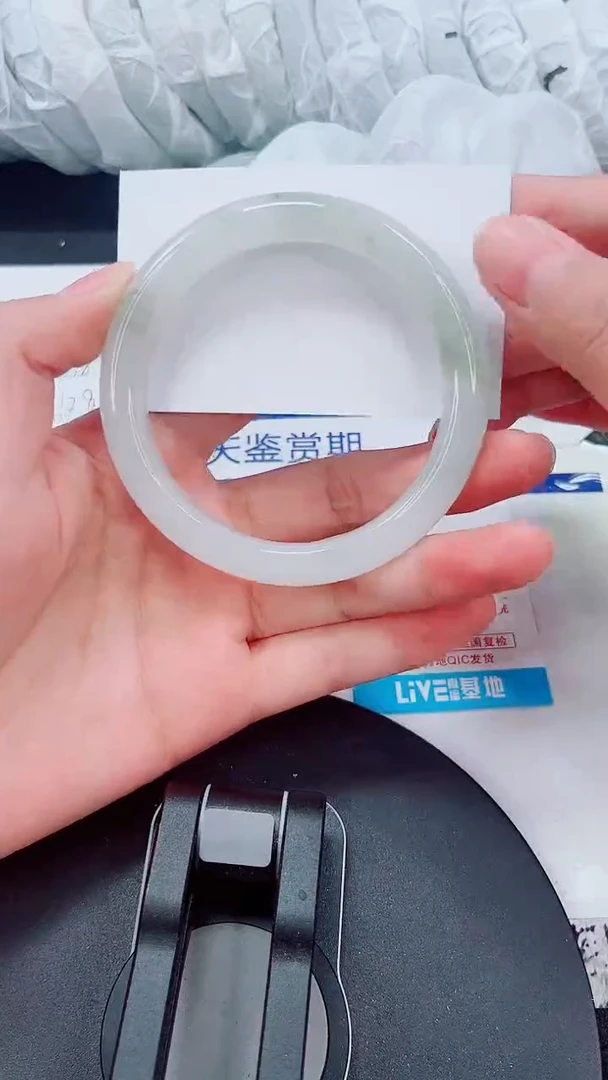 未镶嵌手镯石英质玉339-59/60