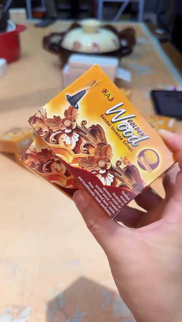 瓷片267***********2个·