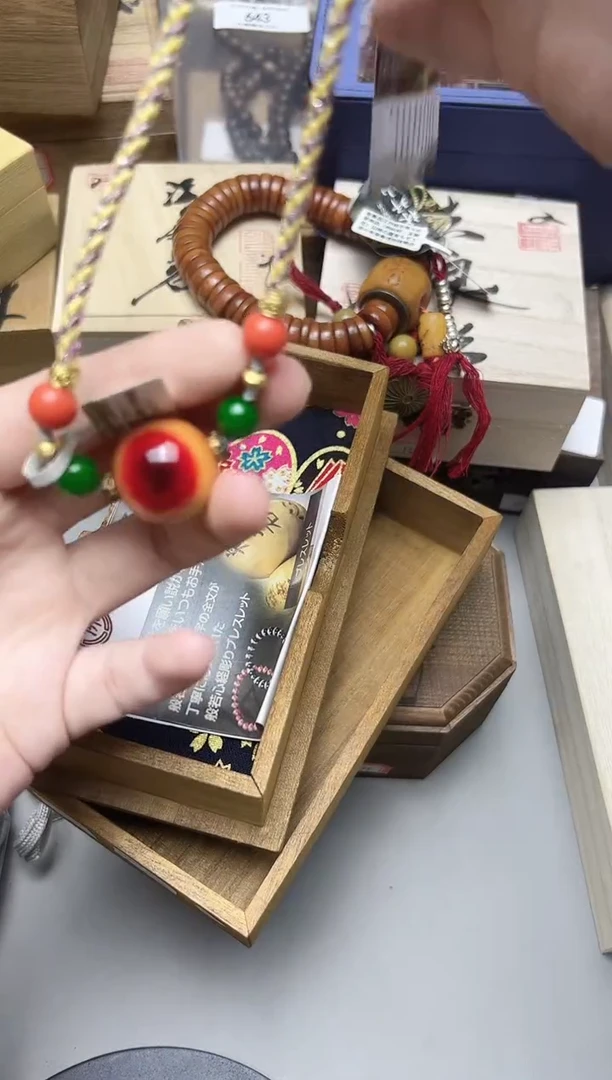 一方雅物精品文玩