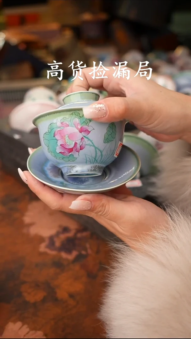 陶瓷茶具（无礼盒@@T2108