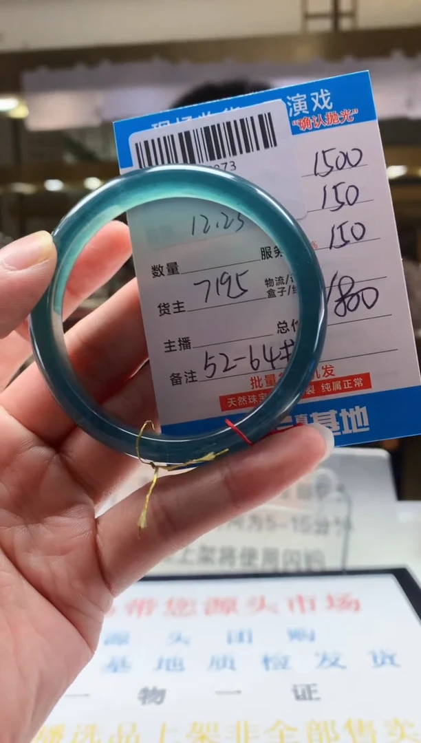 未镶嵌定制翡翠天然翡翠A货拍一发一