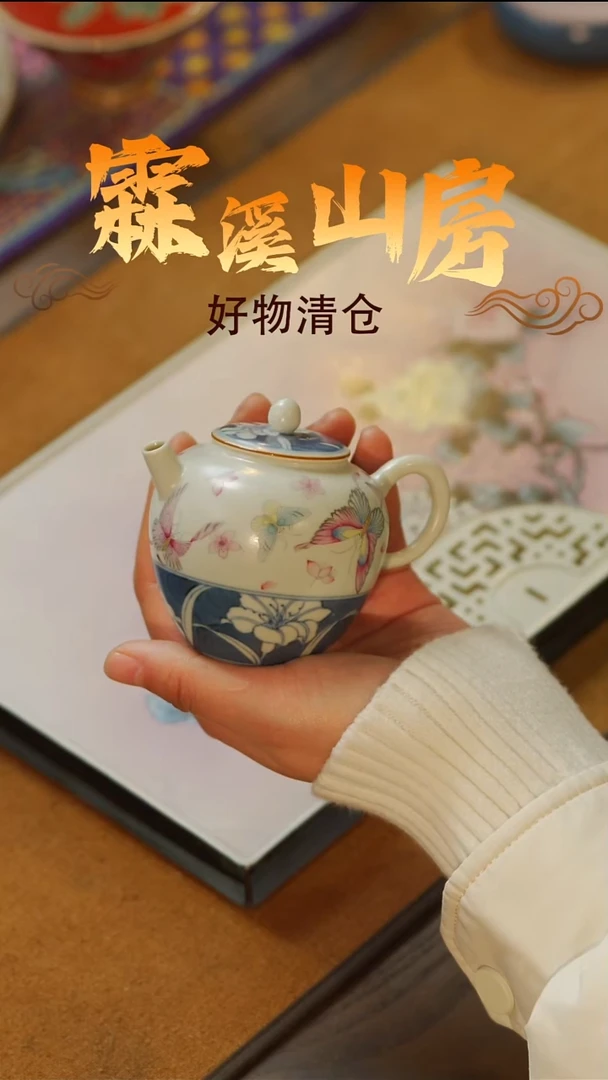 霖溪|景德镇美学手作器物-*-*--**-