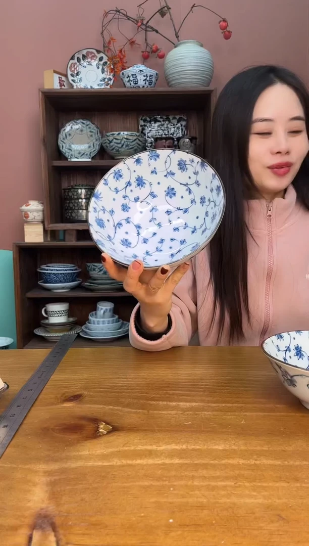 瓷         625号18*8.5