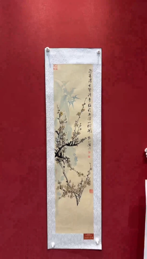 国画老师创作作品  23