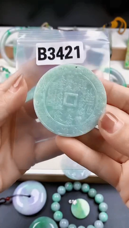 颈饰未镶嵌翡翠天然翡翠吊坠挂件
