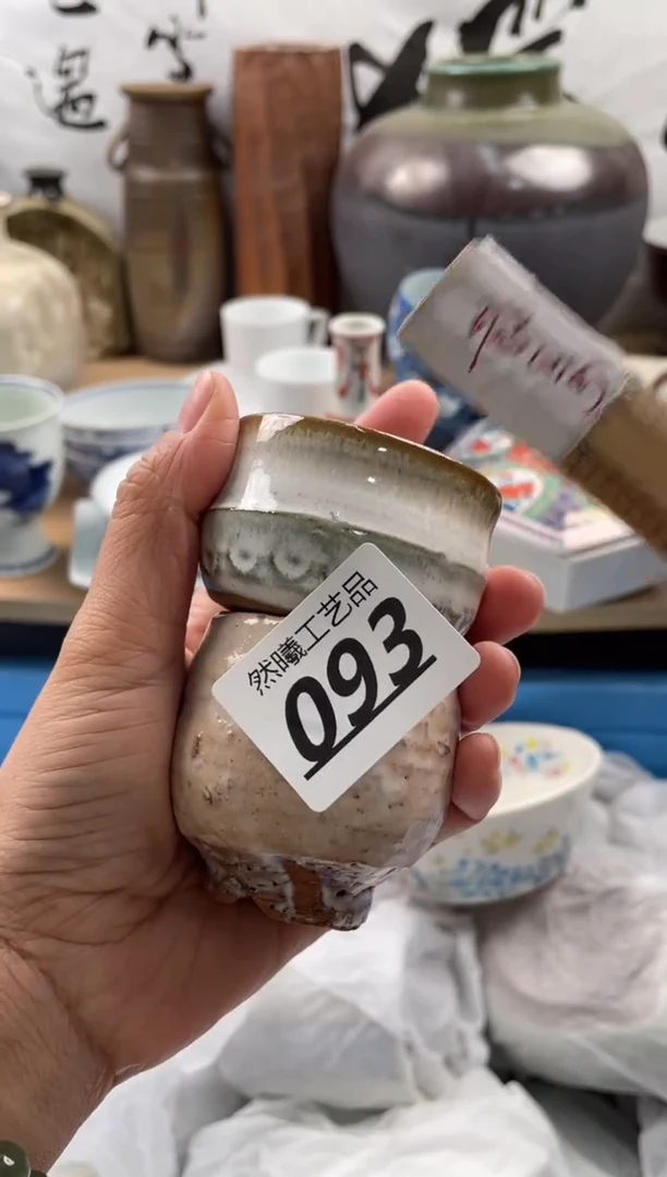 【闪购商品】瓷片093