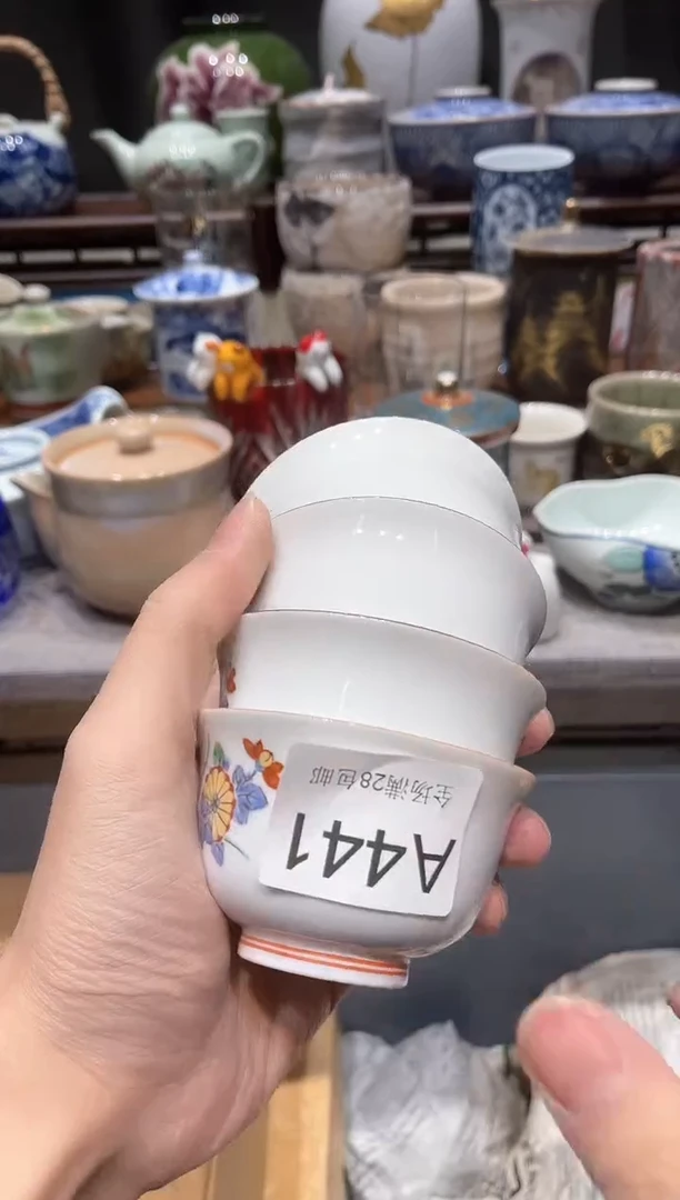 【闪购商品】瓷片 闪购商品专用链接