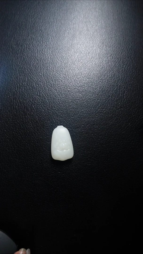 颈饰未镶嵌和田玉吊坠