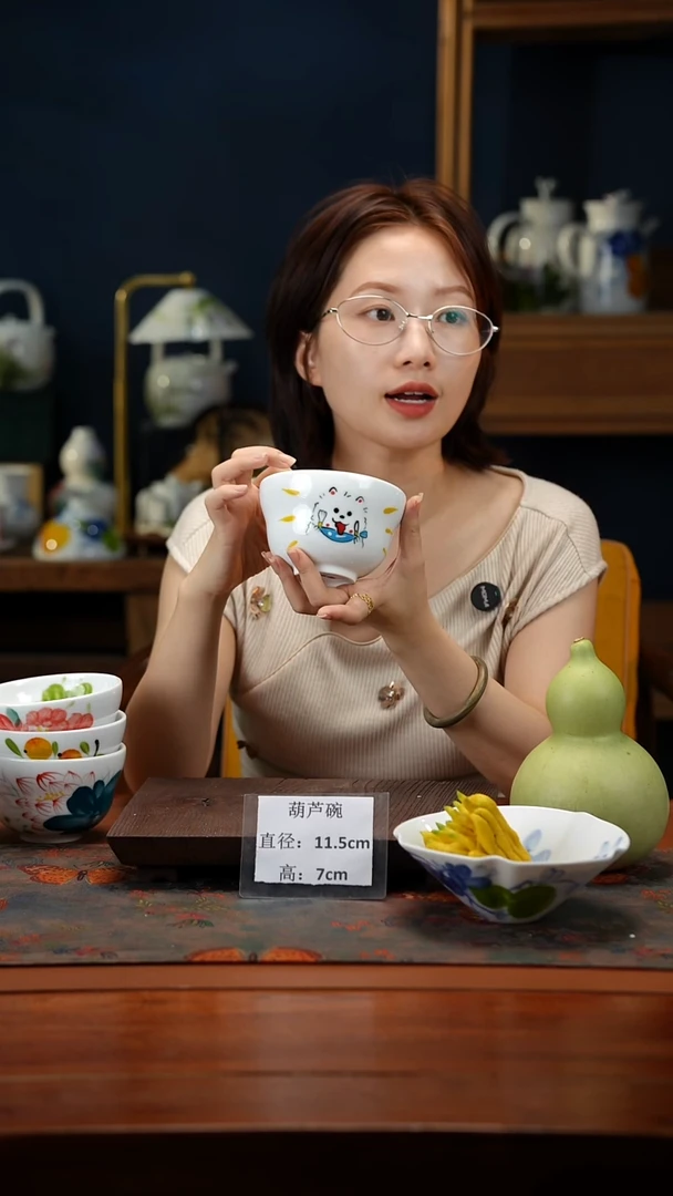 陶瓷景德镇高温釉中彩葫芦碗直径11.5高7