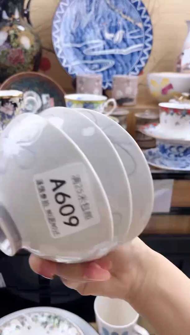 青****)==============a609