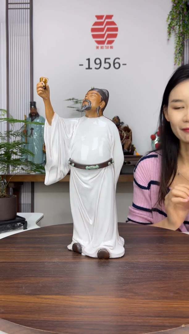 摆件美陶 直播间链接