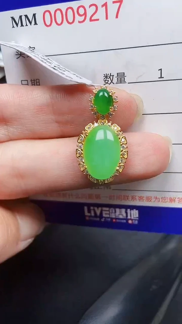 颈饰银S925镶嵌翡翠9217