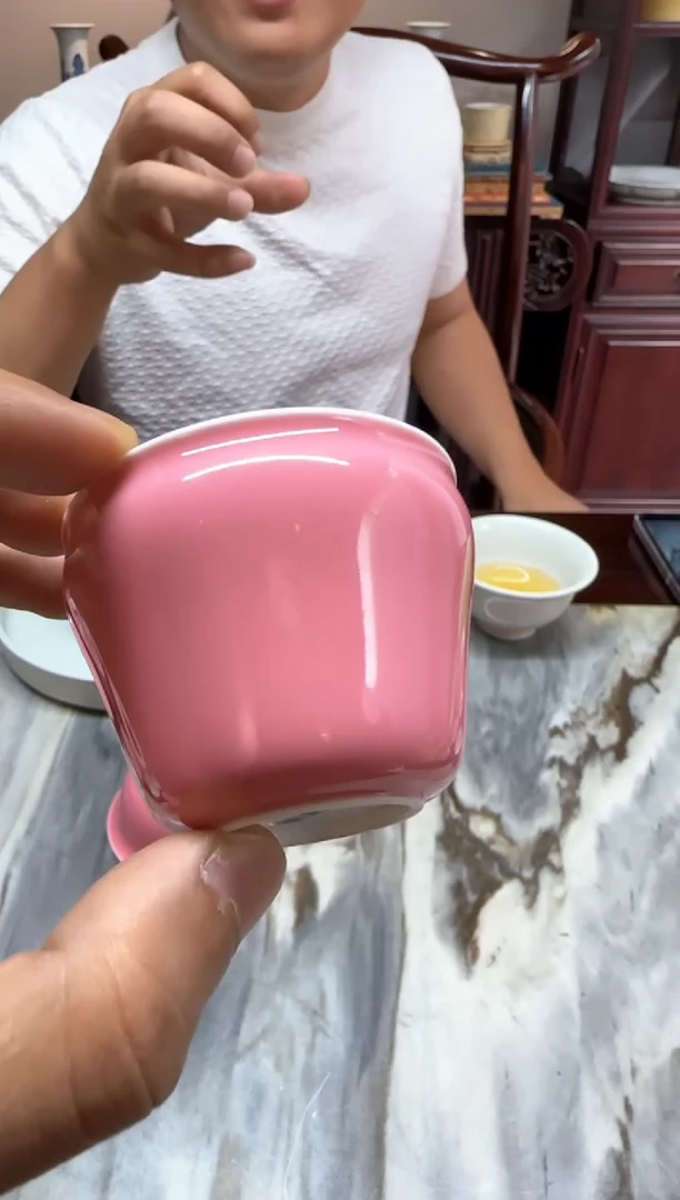 天义华 桃红素面小束腰杯