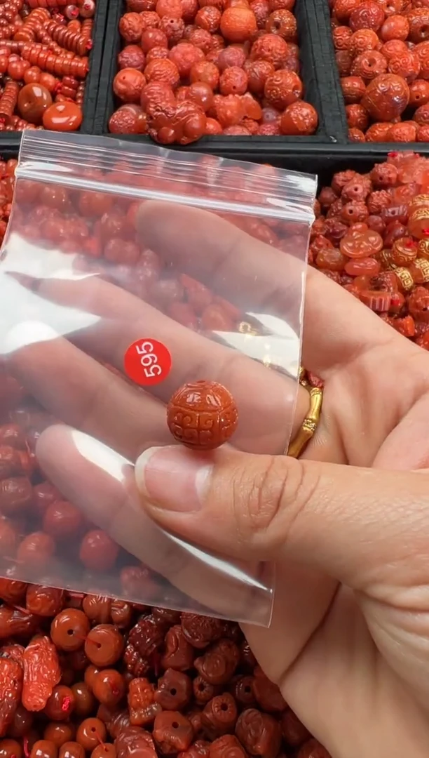 【闪购商品】南红玛瑙颈饰未镶嵌1