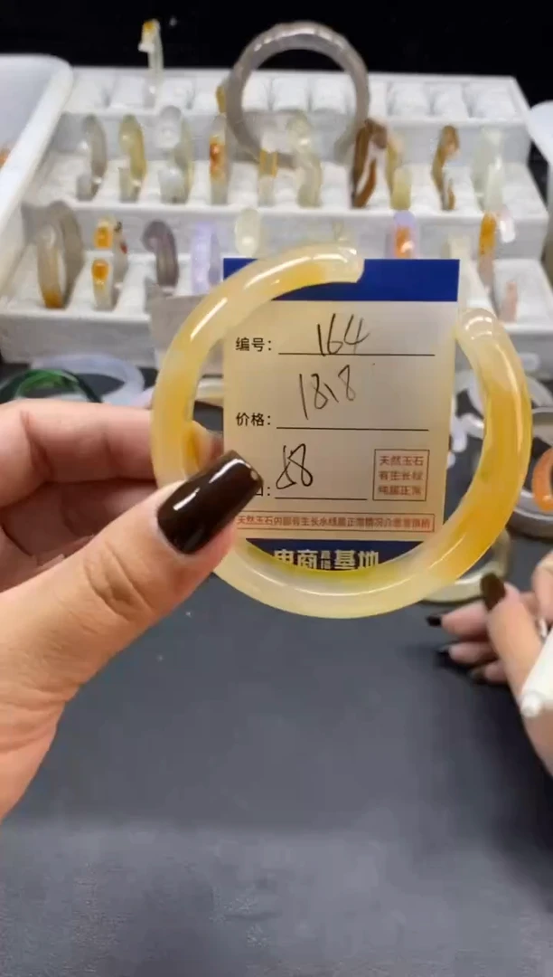手镯玛瑙/玉髓未镶嵌164