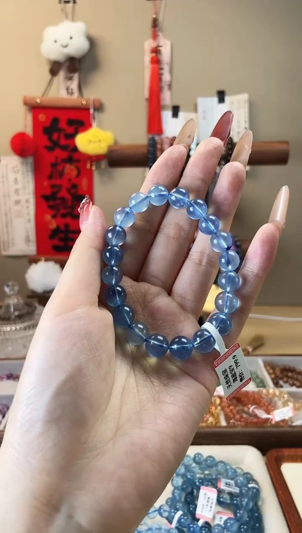 【闪购商品】海蓝宝石手链未镶嵌9m海蓝宝