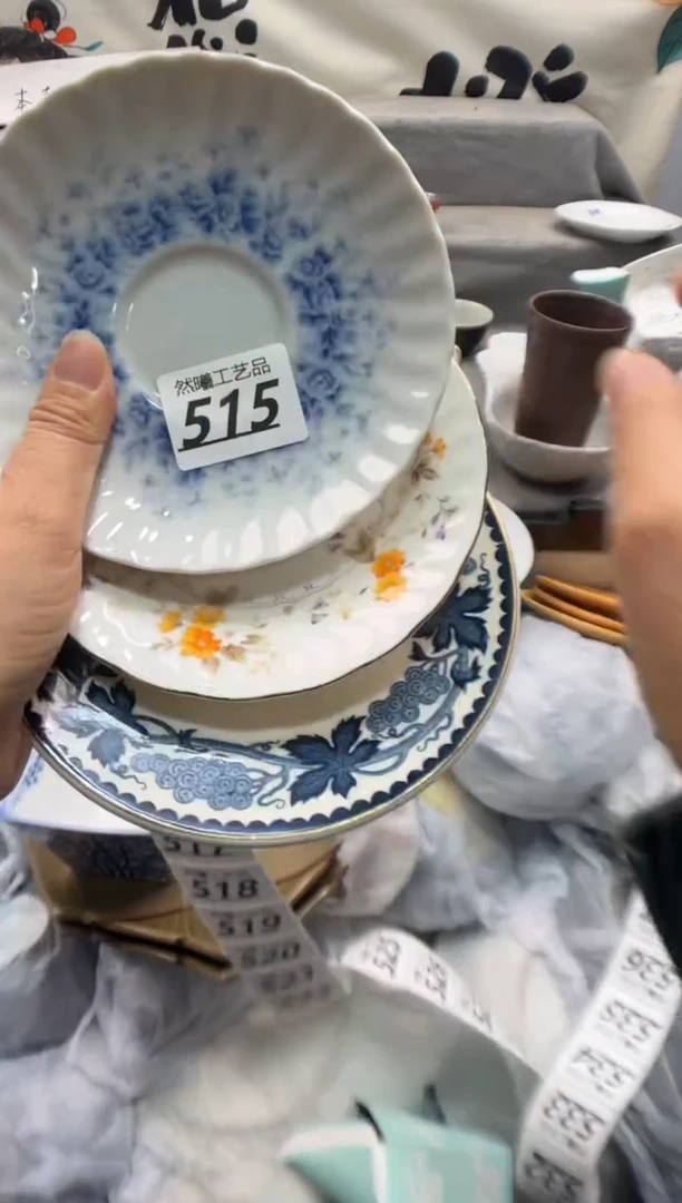 瓷片阿?515