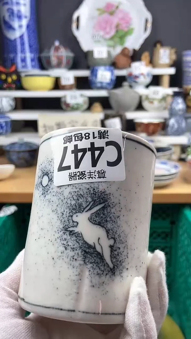 【闪购商品】卡瑕疵 点关注亮灯牌，感谢关注和支持00