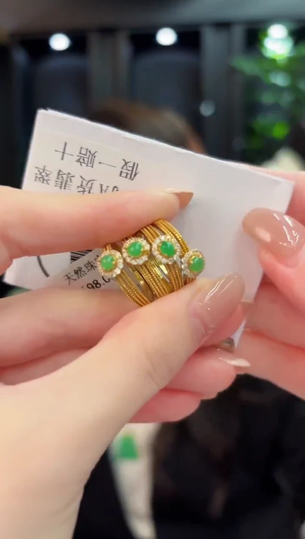 未镶嵌戒指翡翠8缅甸A货/多样性发货/一件