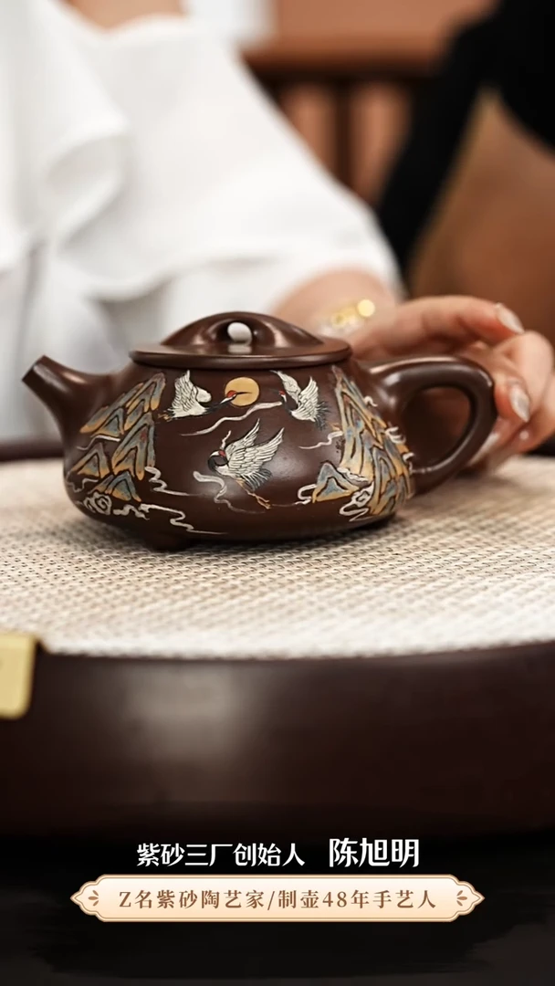 茶壶紫砂厂长陈旭明紫砂壶