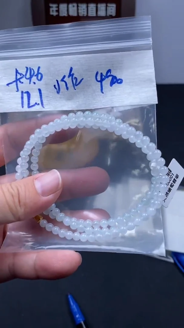 未镶嵌定制翡翠天然缅甸翡翠