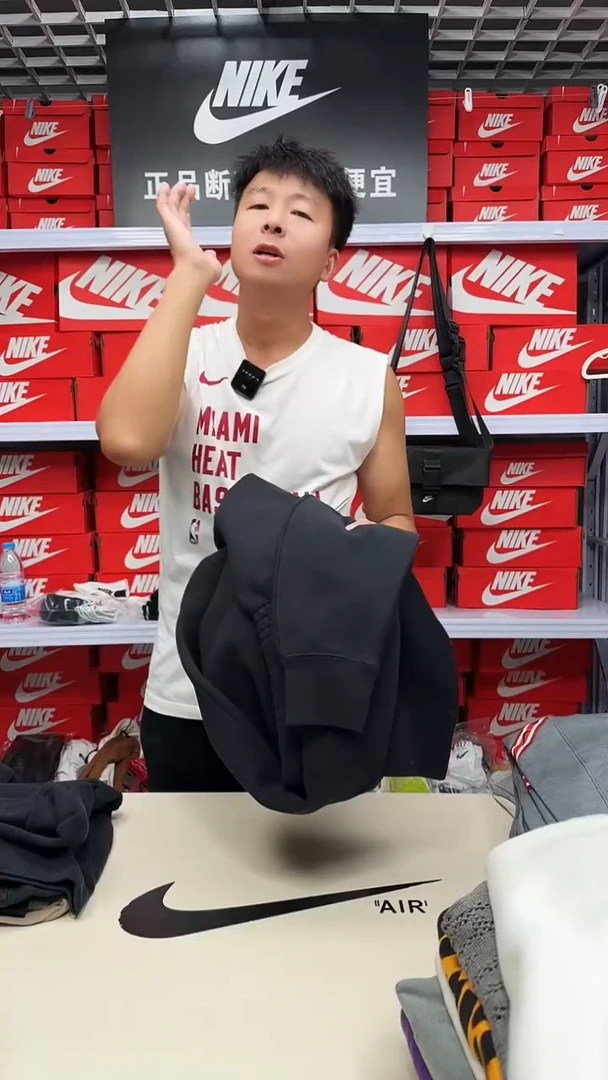 耐克正品编号409