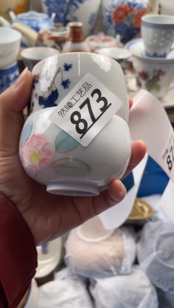 【闪购商品】瓷片873然曦海外工艺品****