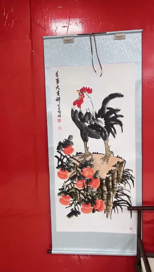 国画陈丽娟-四尺-万事大吉祥
