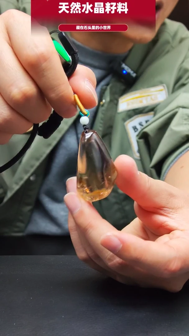 未镶嵌珠宝半成品水晶443