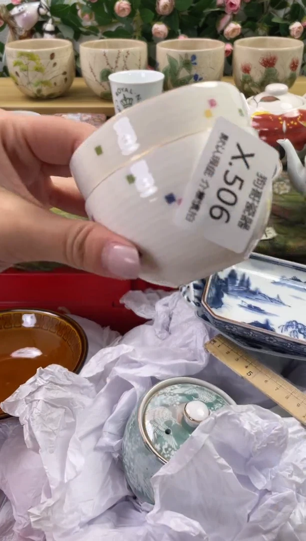 瓷片506+2闪购库存默认一件默认微瑕慎拍