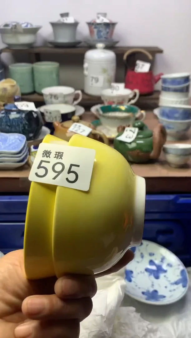 【闪购商品】瓷片明雅阁工艺品店